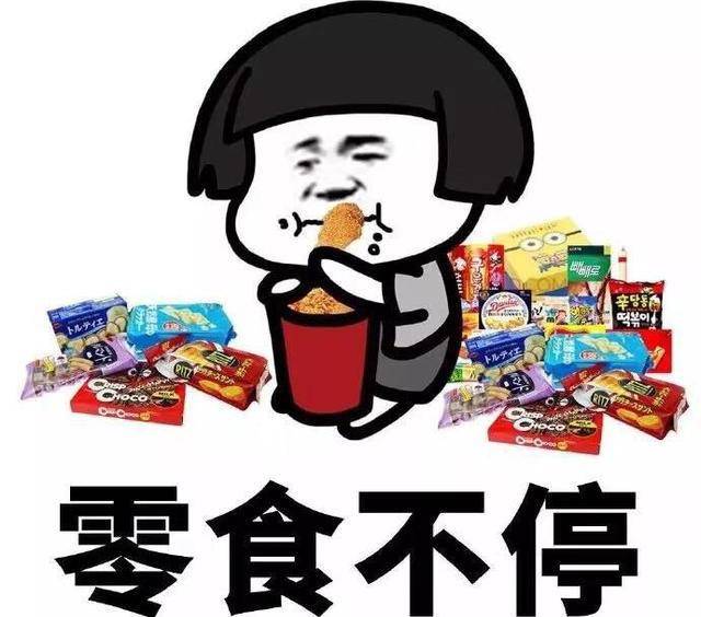 经验|零欢铺子：新手开零食店不要慌，超详细的开店流程已备好！