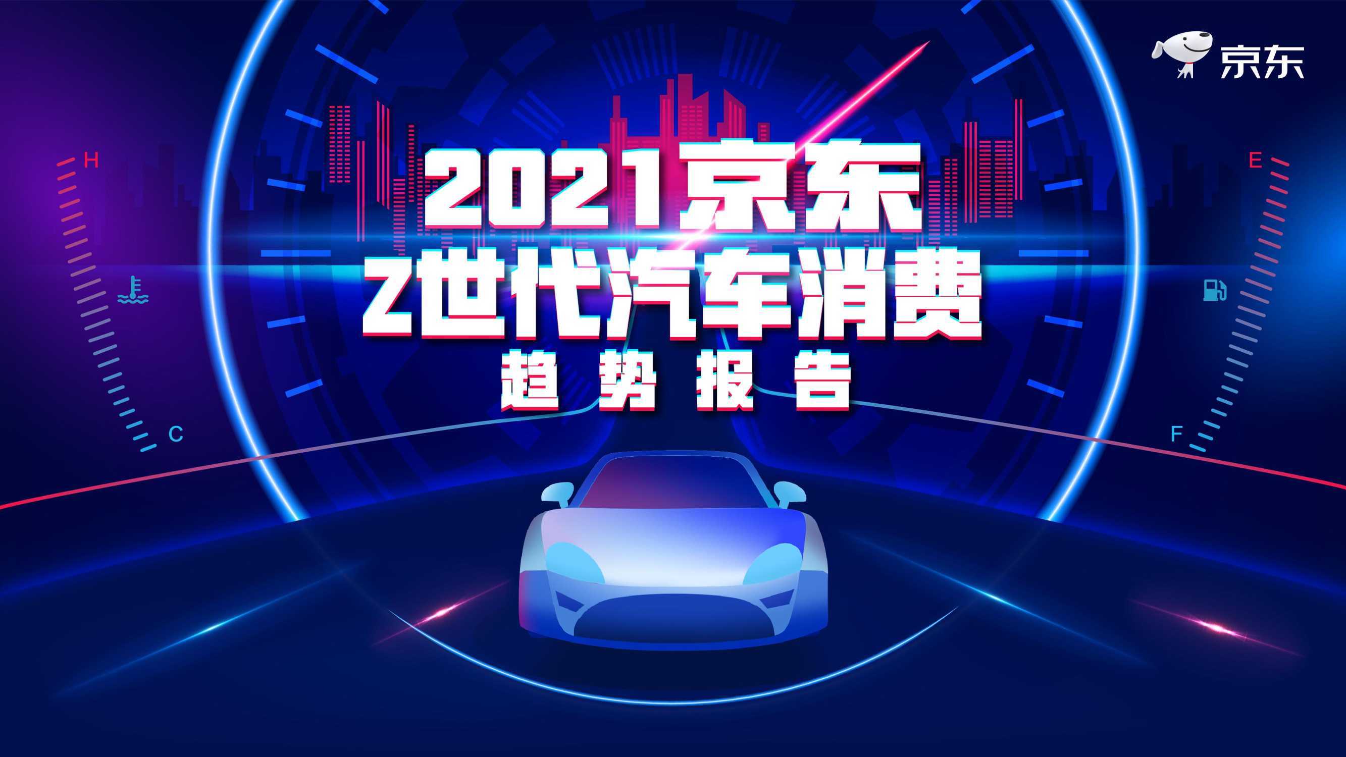 点击进入看图评论