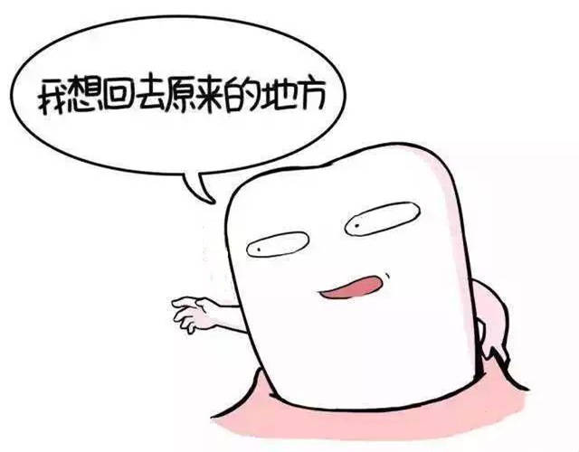 0929450448144400bd06fdff07b912bb.jpeg