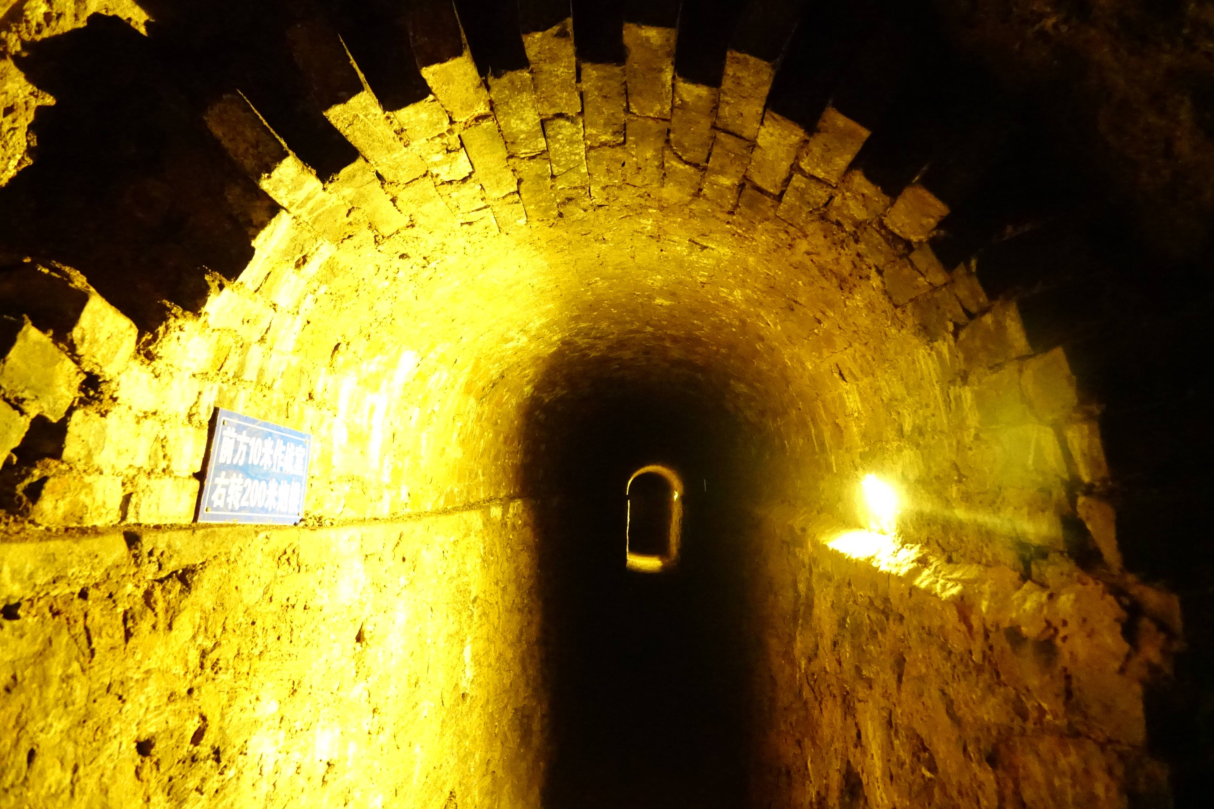 立体抗倭,天罗地网_地道