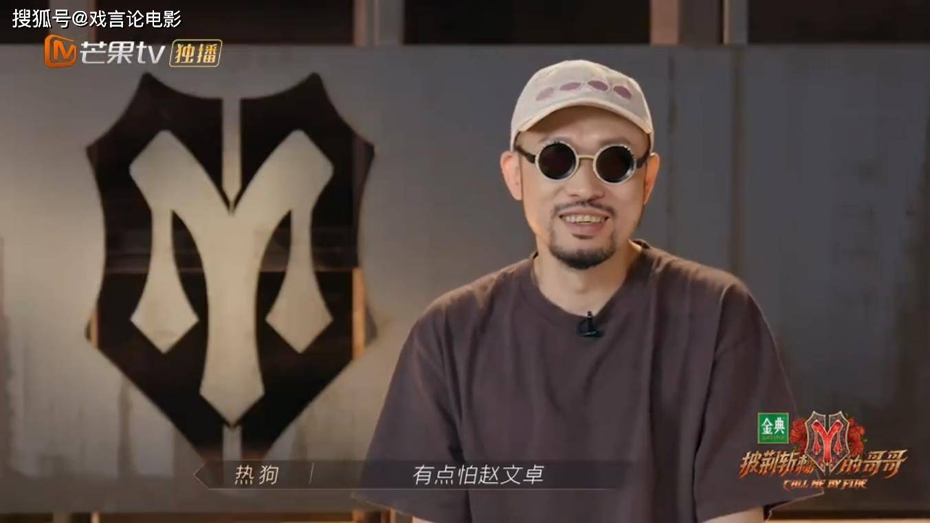 陈小春|《披荆斩棘的哥哥》陈小春反差萌,逗笑全网观众,赵文卓掀起热议