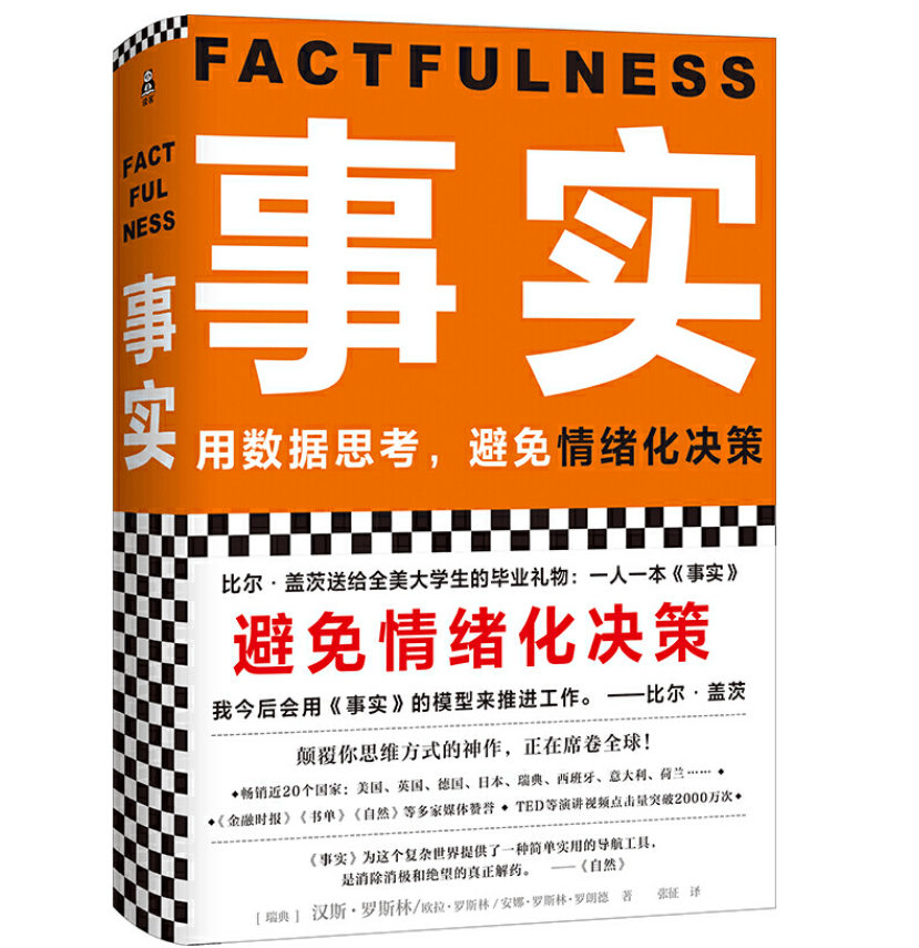 d466662b988c452a9c706e6cc1009e4f.png