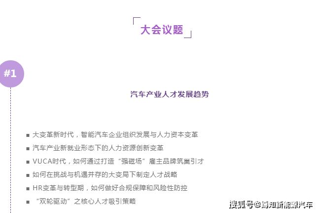 点击进入看图评论