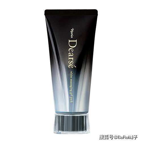 Naris|Naris Dearse WHITE断黑美白淡斑系列