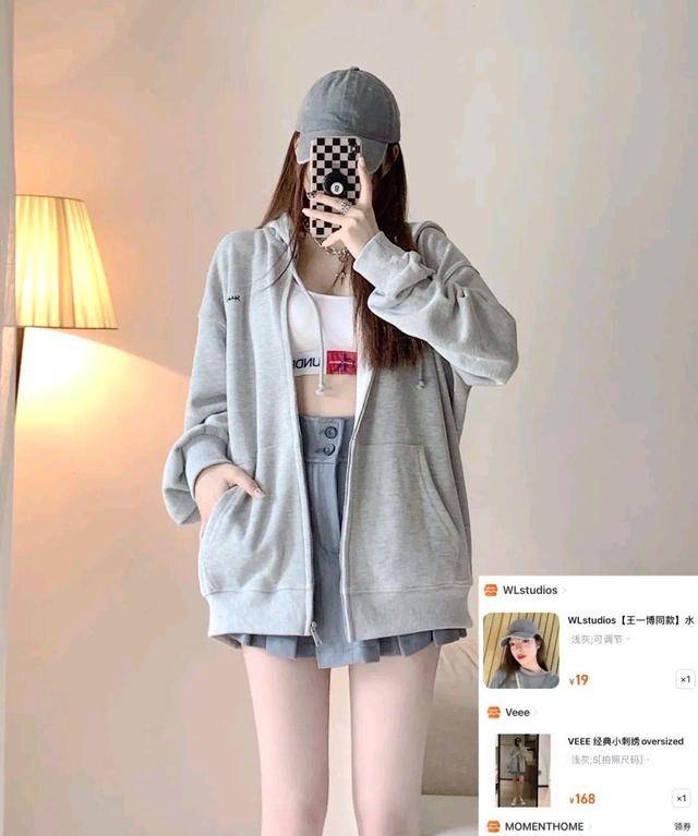 韩系拽|初秋韩系拽酷辣妹穿搭分享