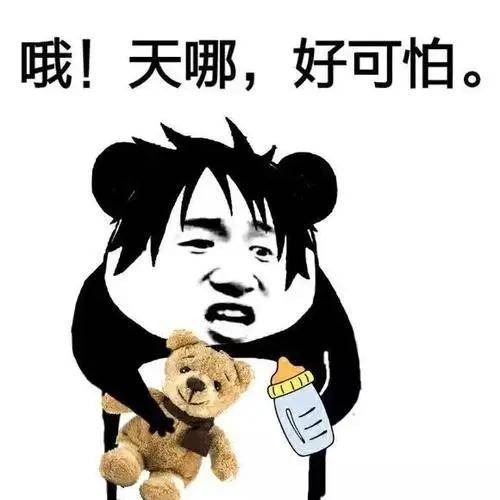 面部|眼霜选的好，熬夜没烦恼~