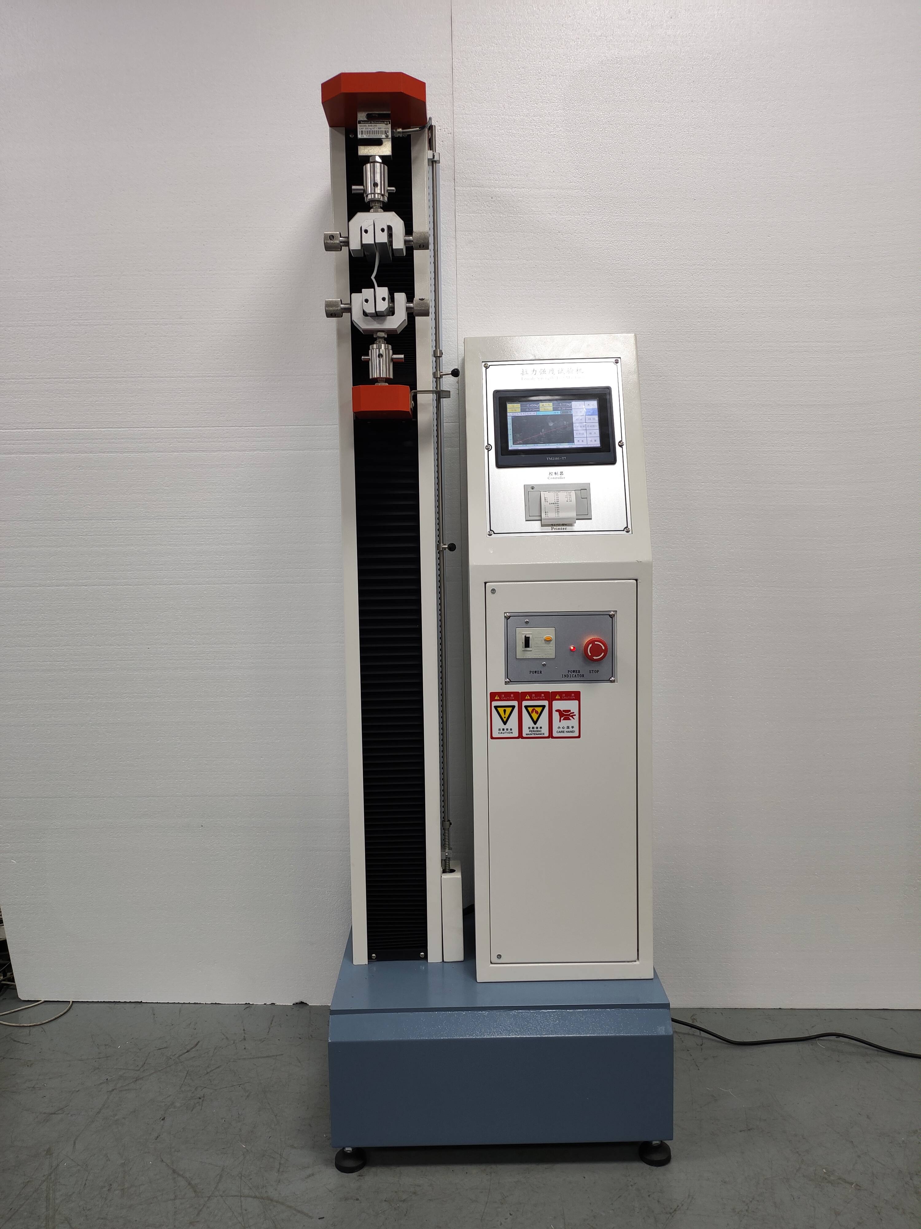 橡胶材料拉伸强度试验机