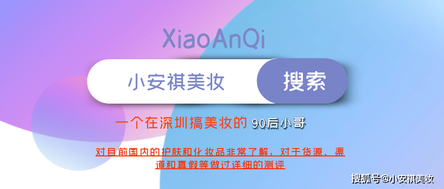 品牌|欧舒丹护手霜在哪里买便宜？过来人经验告诉你一些冷门渠道