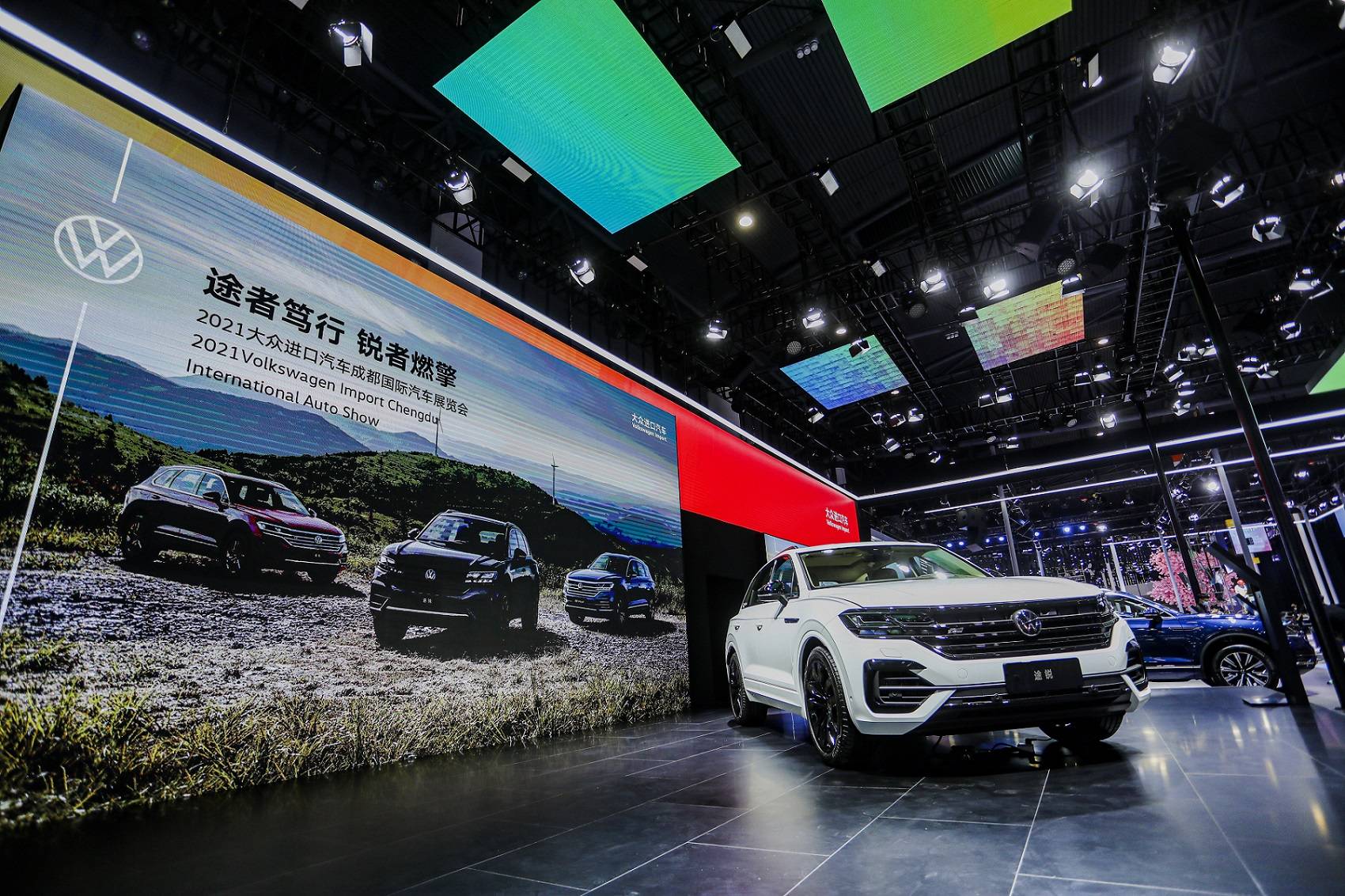全擎集结锐动蓉城大众进口汽车登临2021成都国际车展