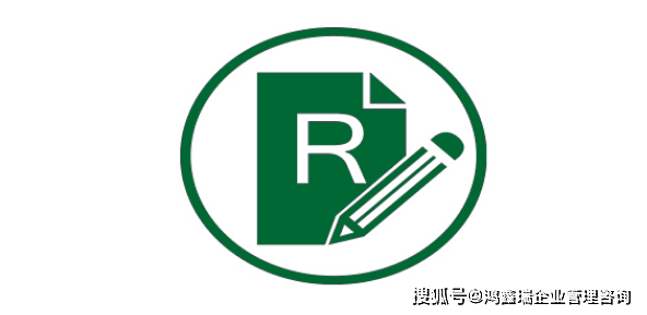 什么是商标有什么用 2190ed18b4314d24b89c6c24d50f6dcd.png