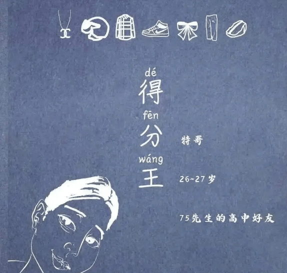 5854ee5860fe4739b7f893f8ae090bb9.png