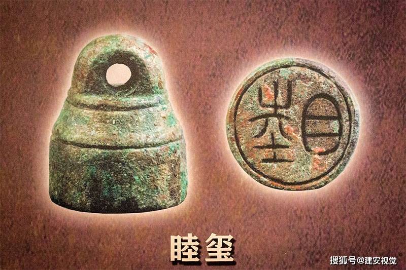石什么瓮成语_成语故事简笔画(3)