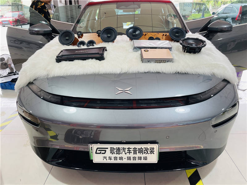 专业技术满足高端需求武汉歌德小鹏p7汽车音响改装