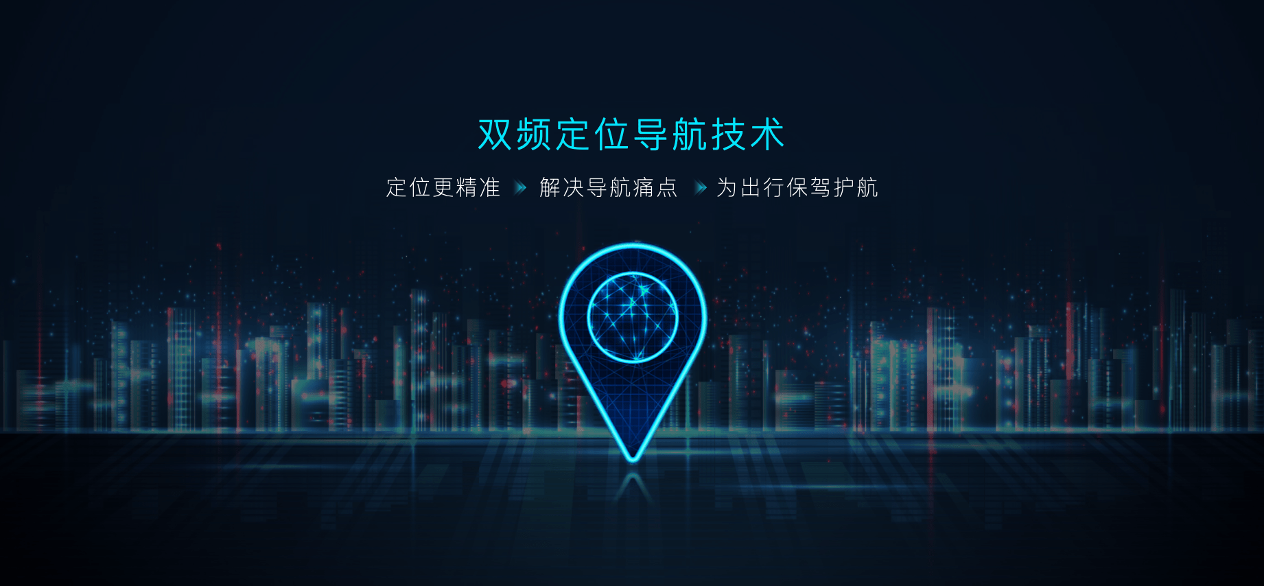 点击进入看图评论