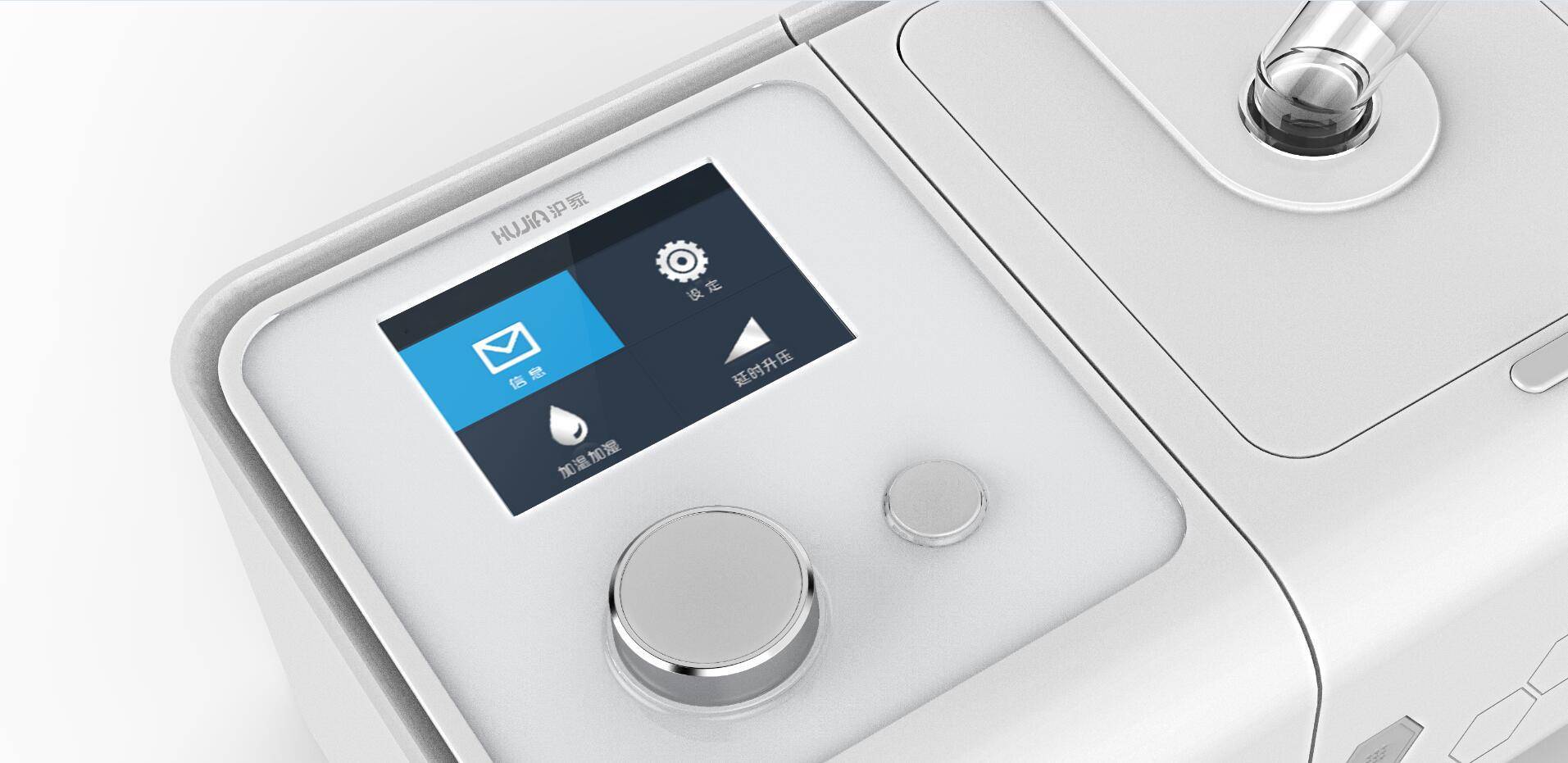 呼吸道|秋冬老毛病又犯了，关于慢阻肺，这些你必须了解！