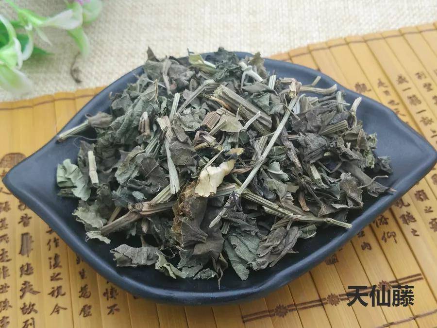 每天学习一味中药天仙藤