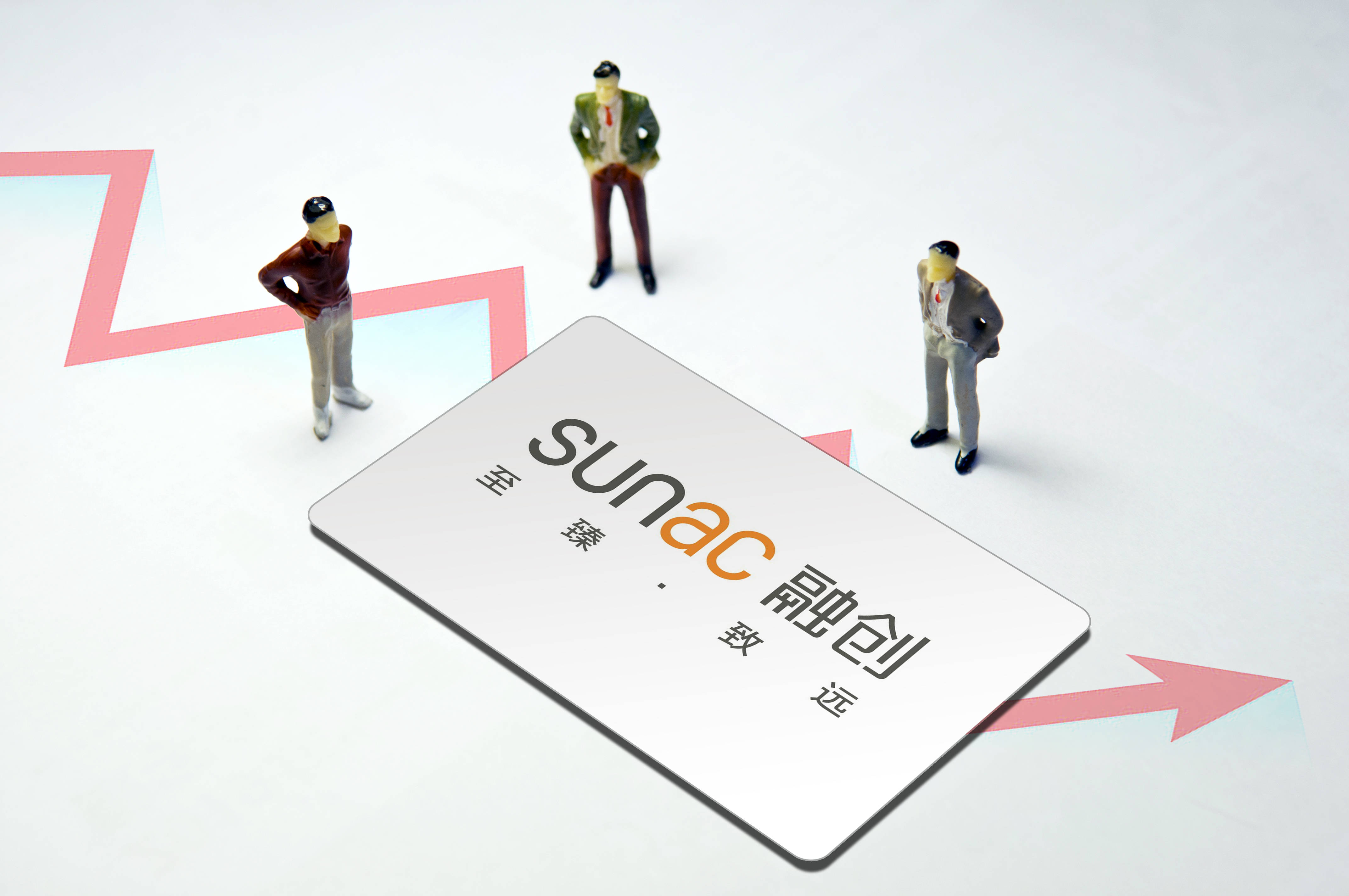 社区生活服务收入大增融创服务数字化变革重构物业想象力