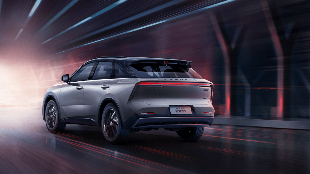 启辰大v价钱 64c008a2052f43a0845b148fd55d719f.png