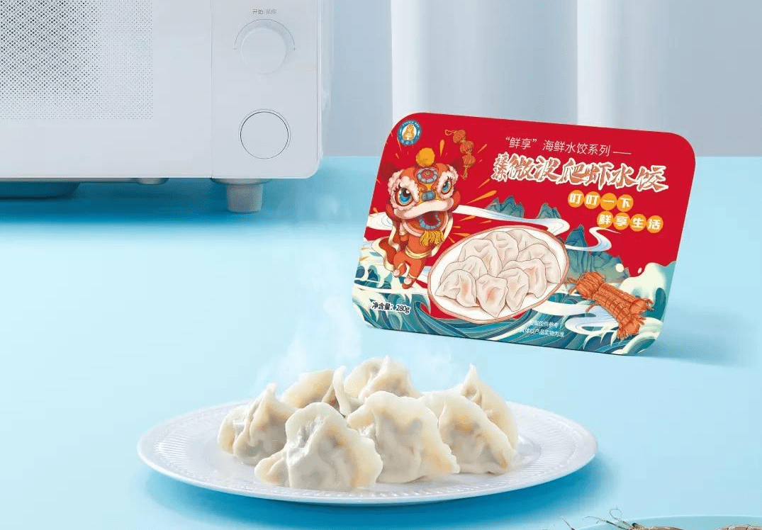 产品|开学季|4分钟搞定营养早餐的秘诀!不吃早餐你会越来越胖!