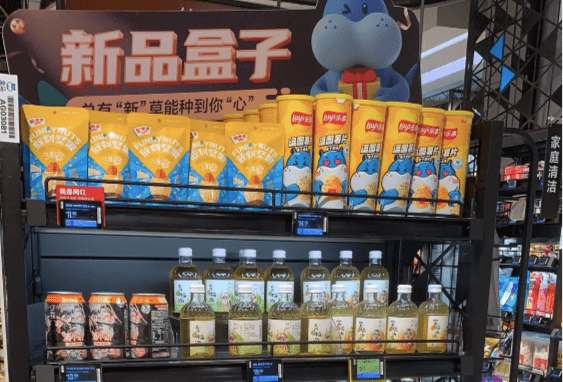 中国食品|全新爆品来了，看它如何破局同质化竞争?