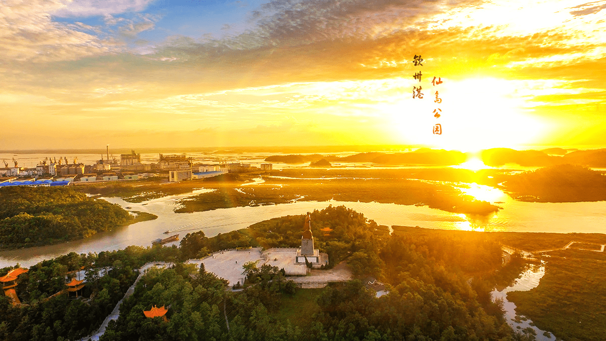 钦州碧桂园红树湾【广西碧桂园红树湾】离市区有多远?适合养老吗?