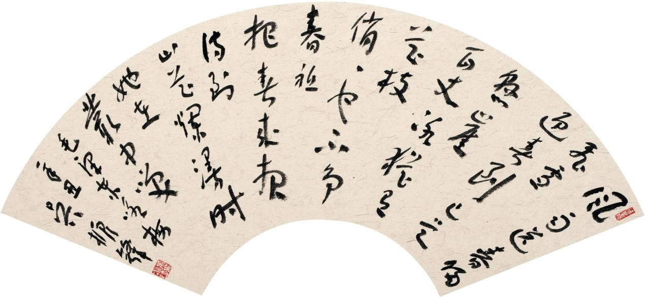 团团圆圆——书法家吴振锋中秋专刊_隶书