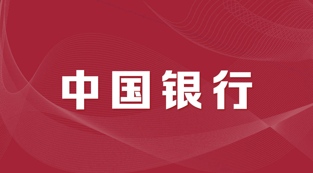 中华招聘网_图片免费下载 中国电信标志素材 中国电信标志模板 千图网(4)
