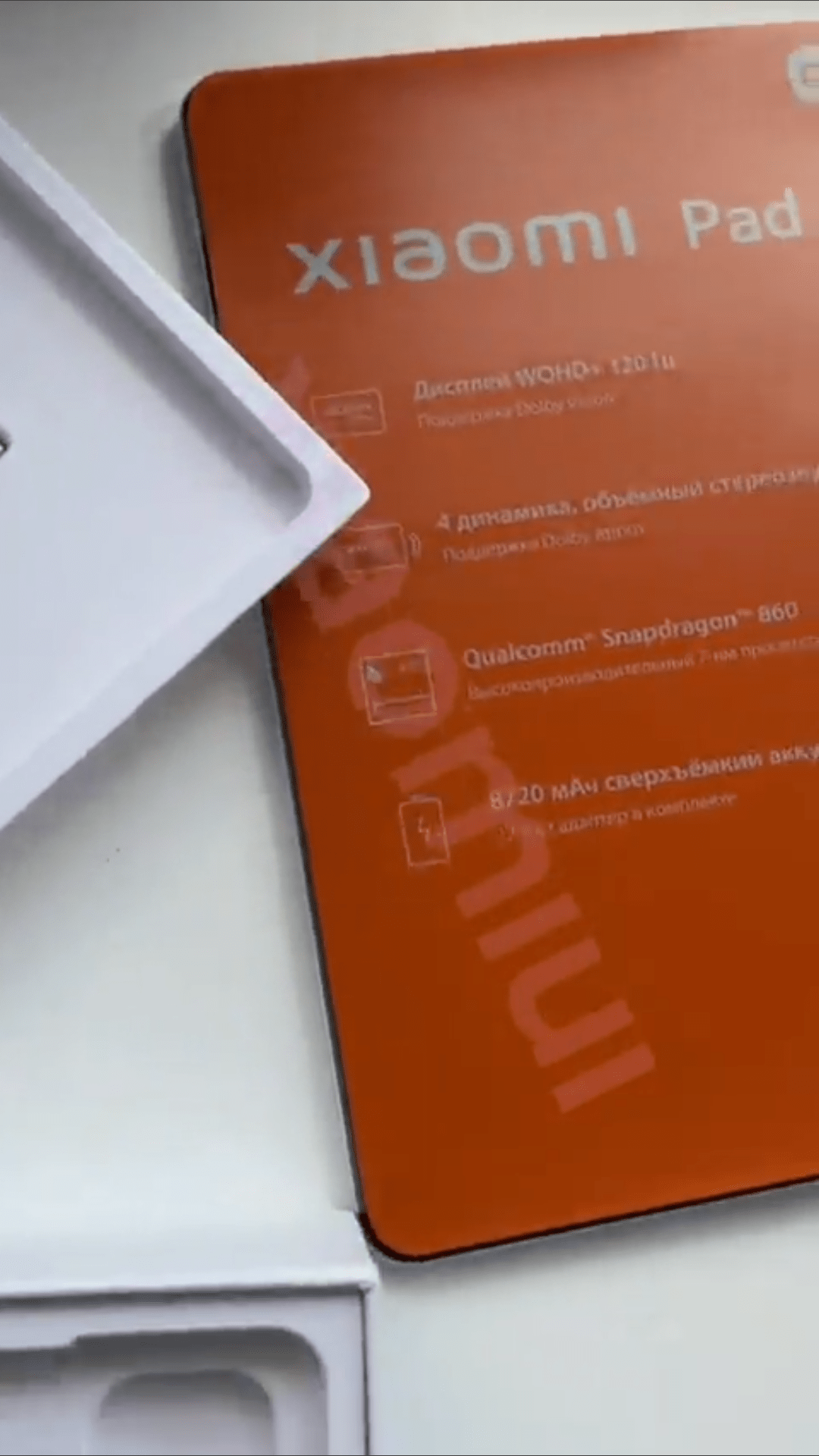 小米平板5国际版开箱视频及价格提前曝光,比国内贵了一半不止!