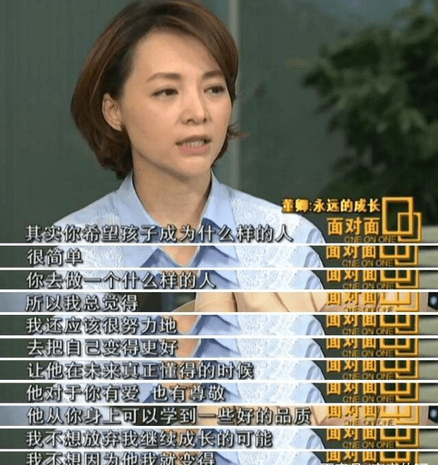 事情|妈妈,能不上班陪我吗?后3种回答,更能给孩子一个好的人生方向