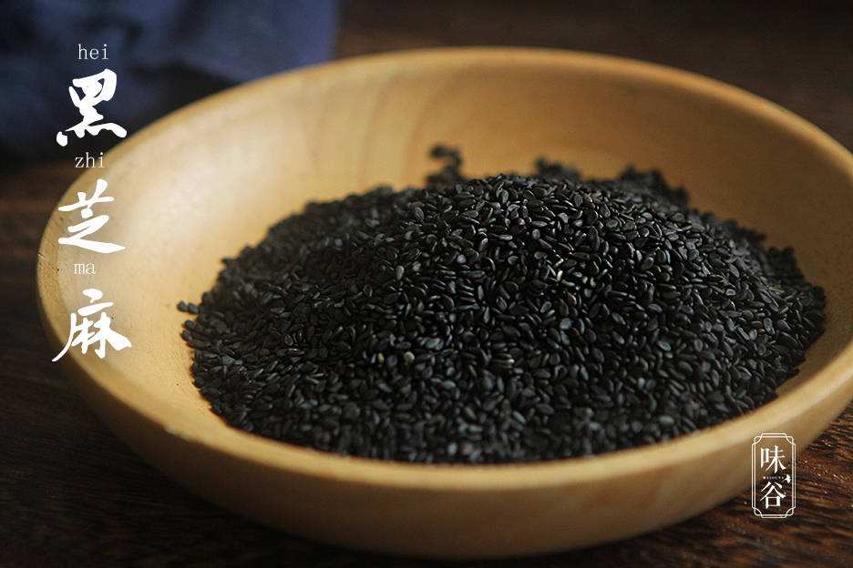 营养|秋天，多给家人吃6种“高镁”食物，营养润燥解秋乏，精神过秋季