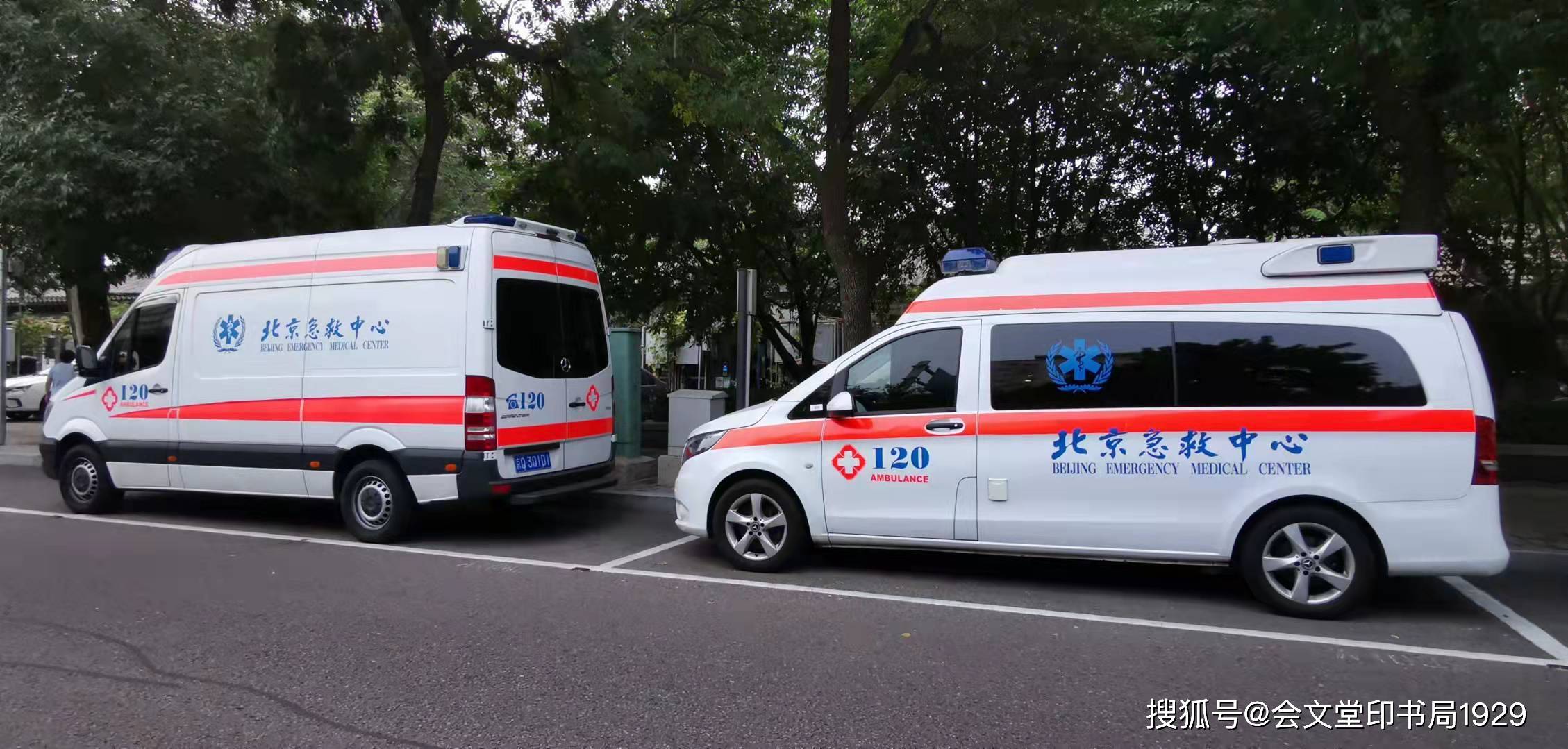 急救车辆中的翘楚王者老大no1悍马