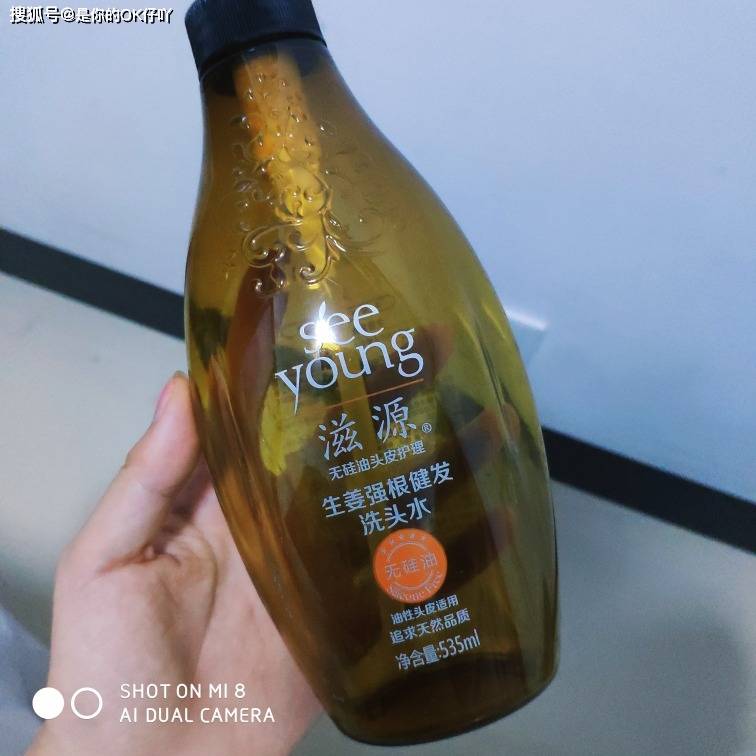 企业|国货才是yyds！这几款国货洗发水不输国外大牌，口碑炸裂！