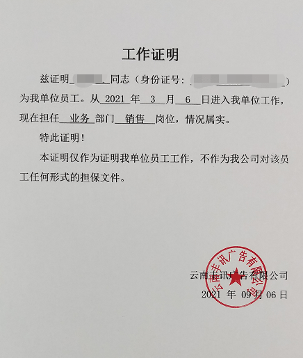 54f143ffb57c4543bc23877472ca6177.png