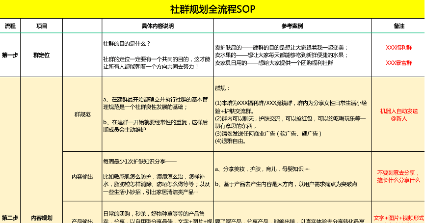 9c0a5b706f0e4c9ba3e63470c61752b0.png