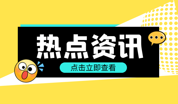 非农人口就业数据_非农数据点评:就业人数远低于预期,9月宣布收紧预期减弱