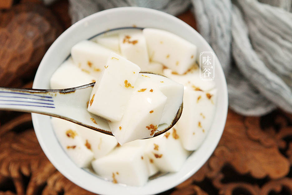 牛奶|白露后要常吃它，煮一煮冻一冻，做成豆腐香甜爽滑，全家都爱吃