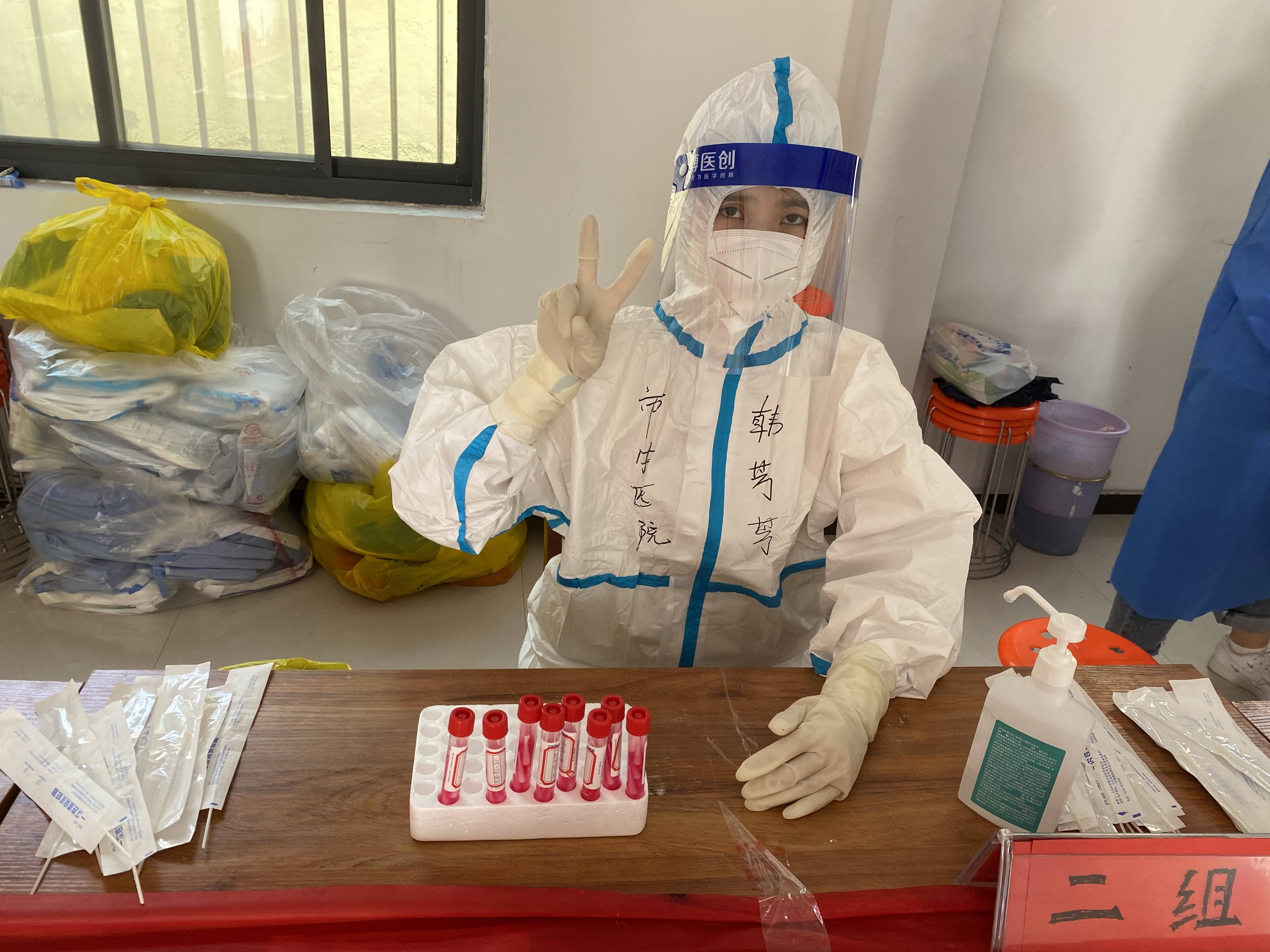 采样|抗疫日记｜商丘市中医院实习护士韩芳芳：身处“疫”线 不胜不归