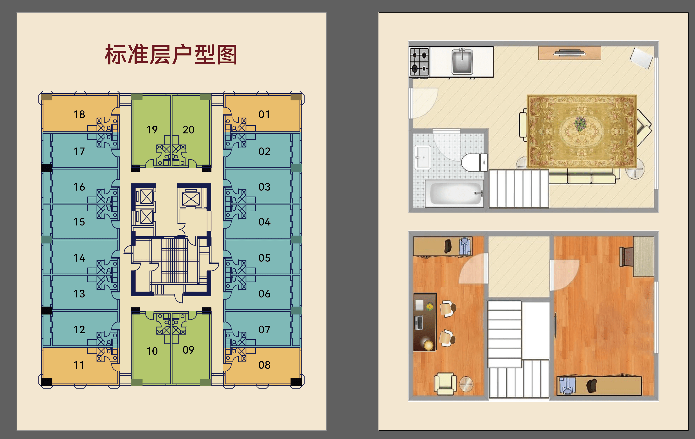 loft公寓楼层平面图图片