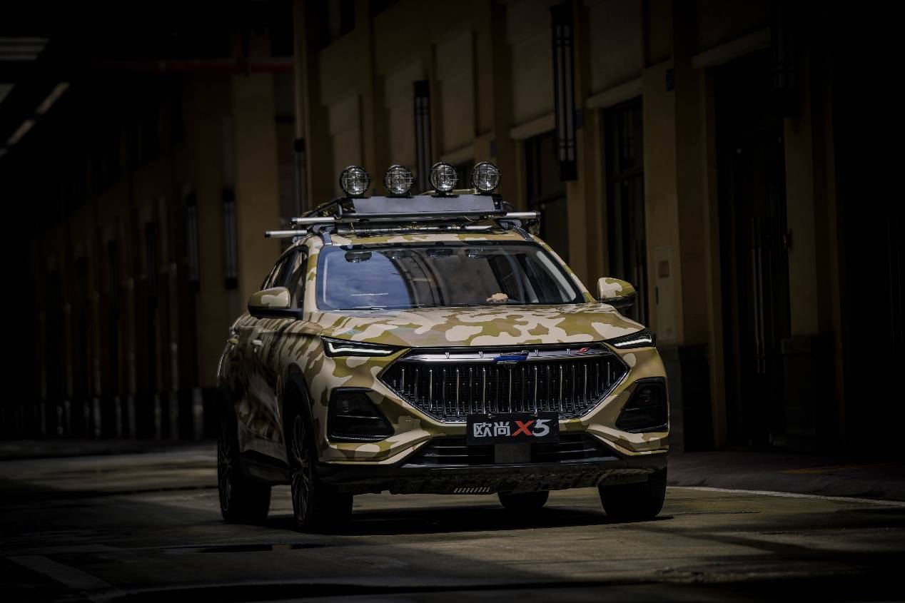 广州峰会·车企自荐案例|长安欧尚x5魔改共创