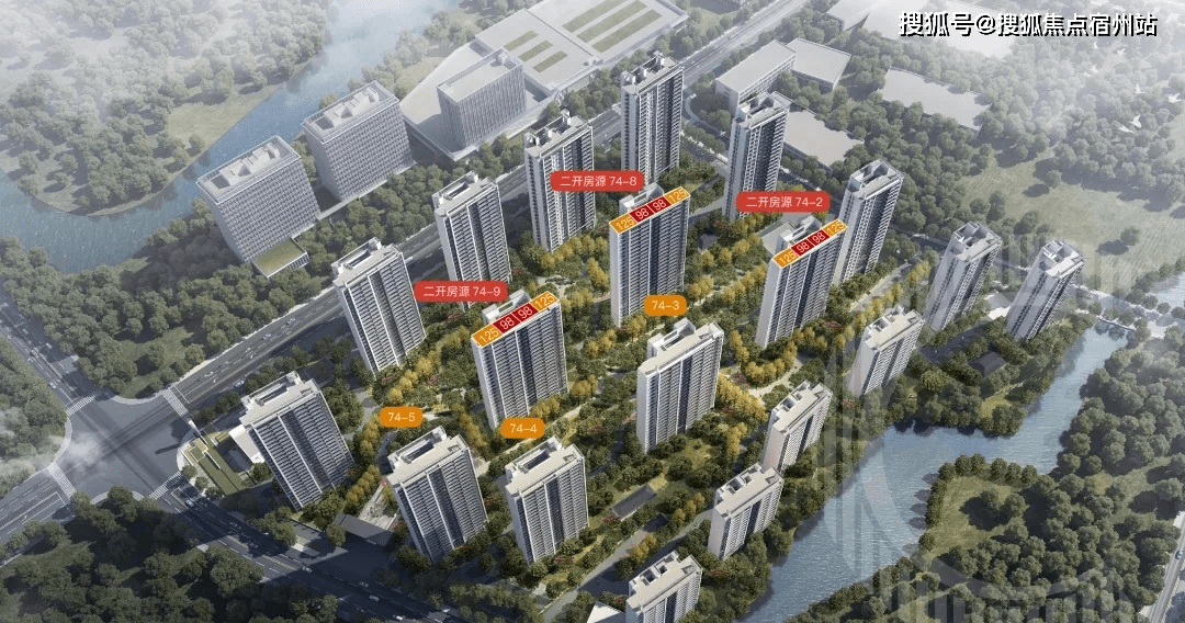 卓越集团的房子怎么样 3bdb3f63e3b1453694bfd5e945c09bb8.png