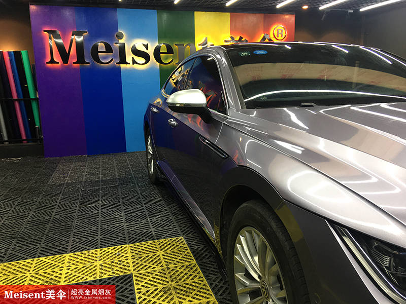 美国meisent美伞进口高端改色膜超亮金属烟灰大众cc