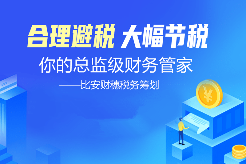 783d80b376c748aa9bf15c202777d328.png