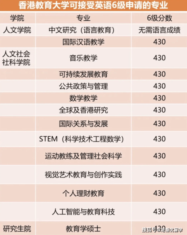 d243399b86774779bdfd7051a5541666.png