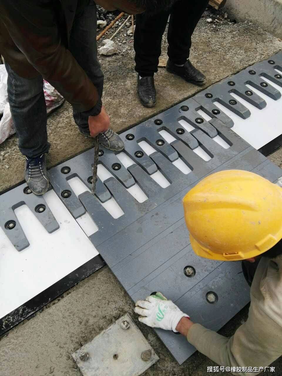 梳齿型桥梁伸缩缝