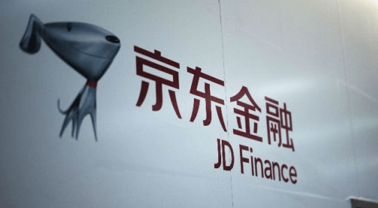 京东金融陷诡异盗刷：每到深夜手机“自动”往外