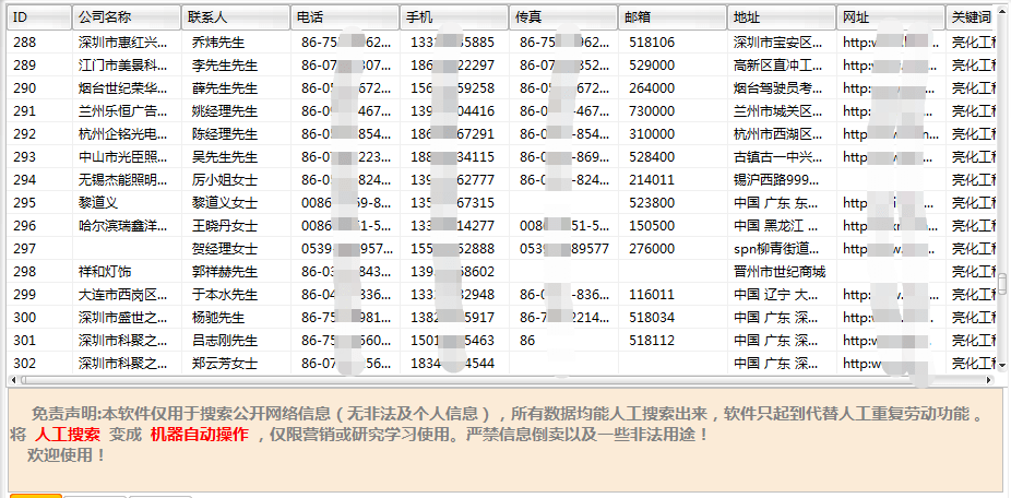 dc9a7151c3914846a5befb39790b02cb.png