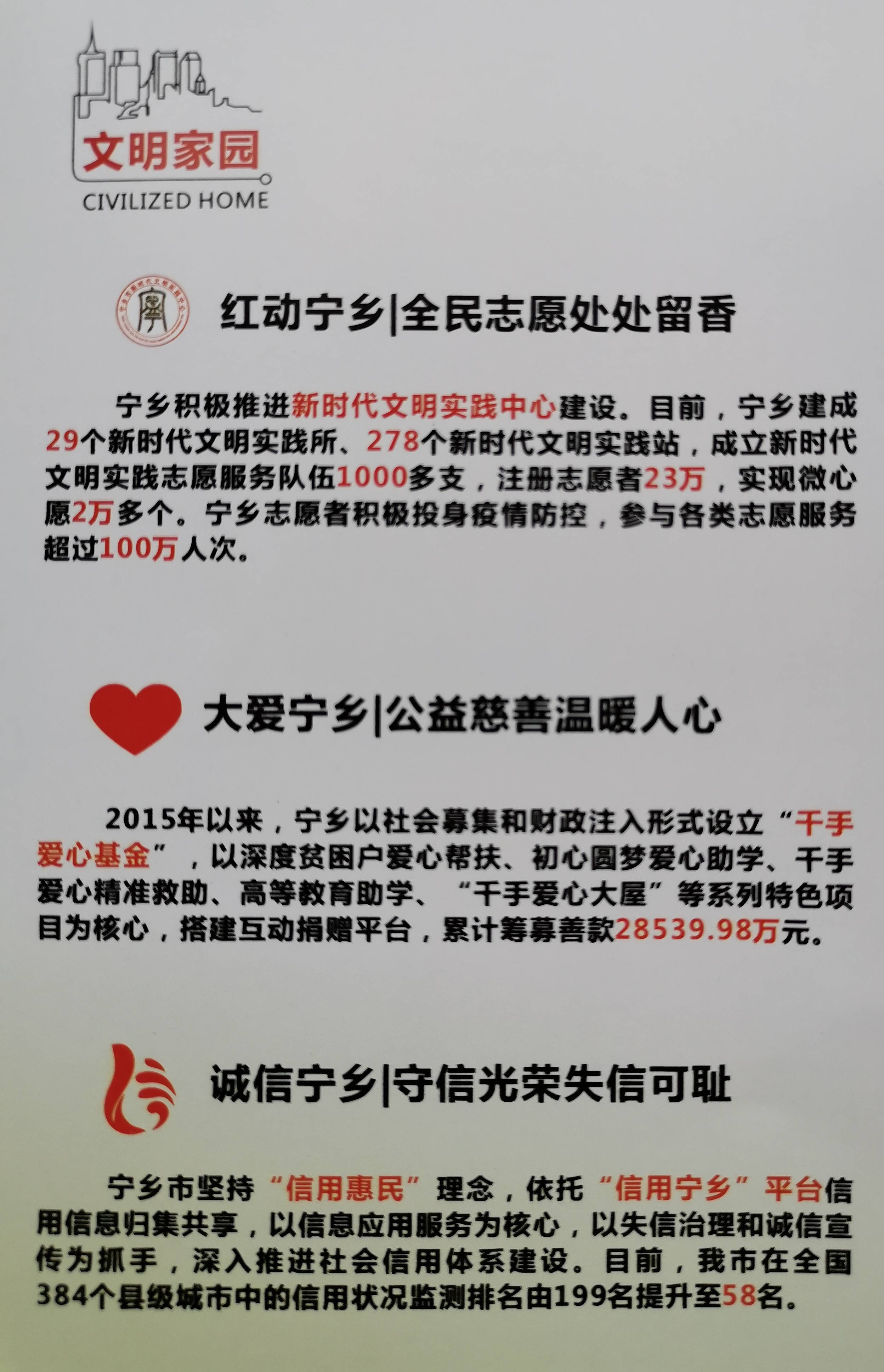 83cb40f25a8b485bb1775e1b04acf26a.jpeg