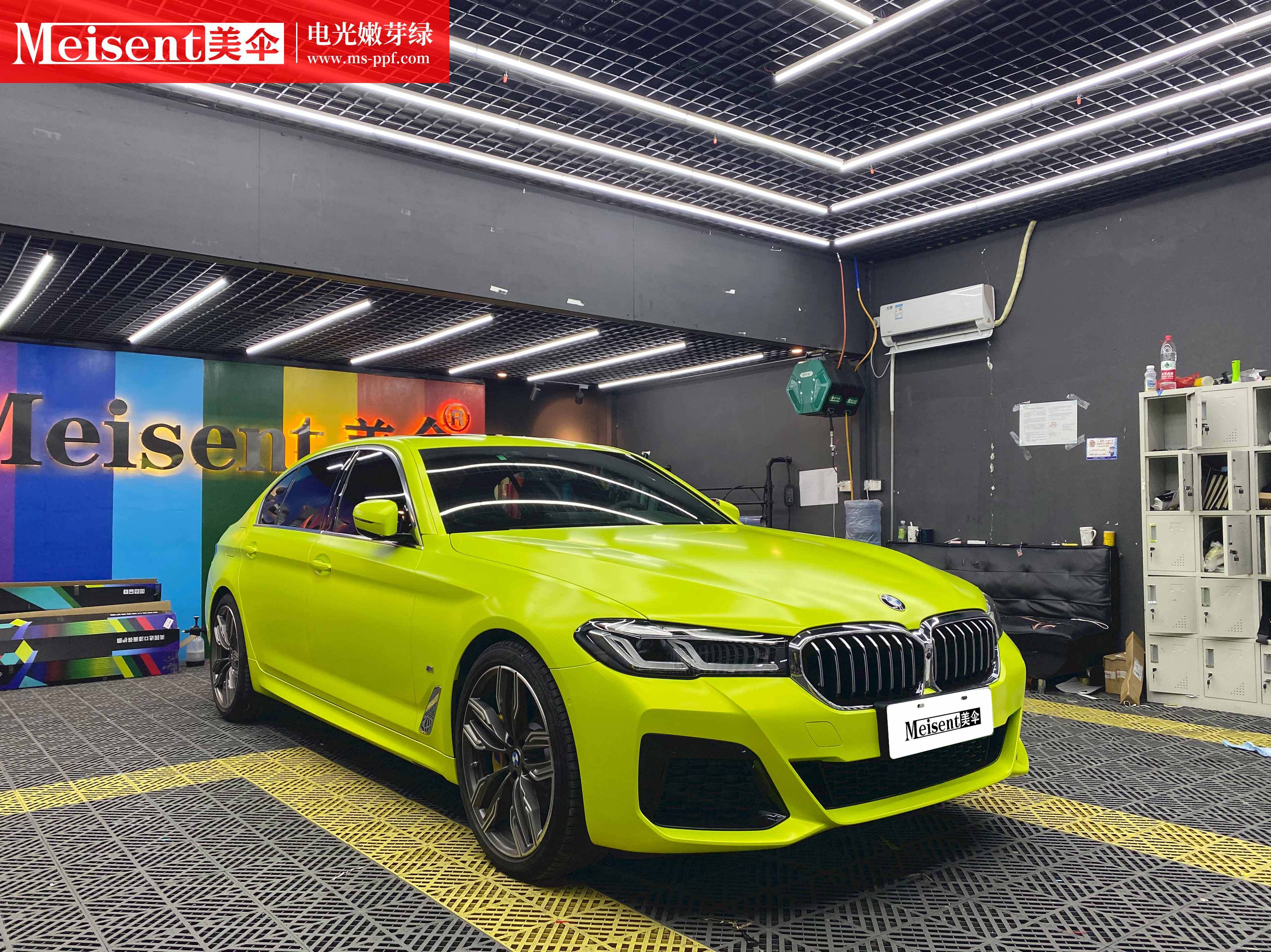 美国meisent美伞进口高端改色膜 电光嫩芽绿--宝马5系_搜狐汽车_搜狐