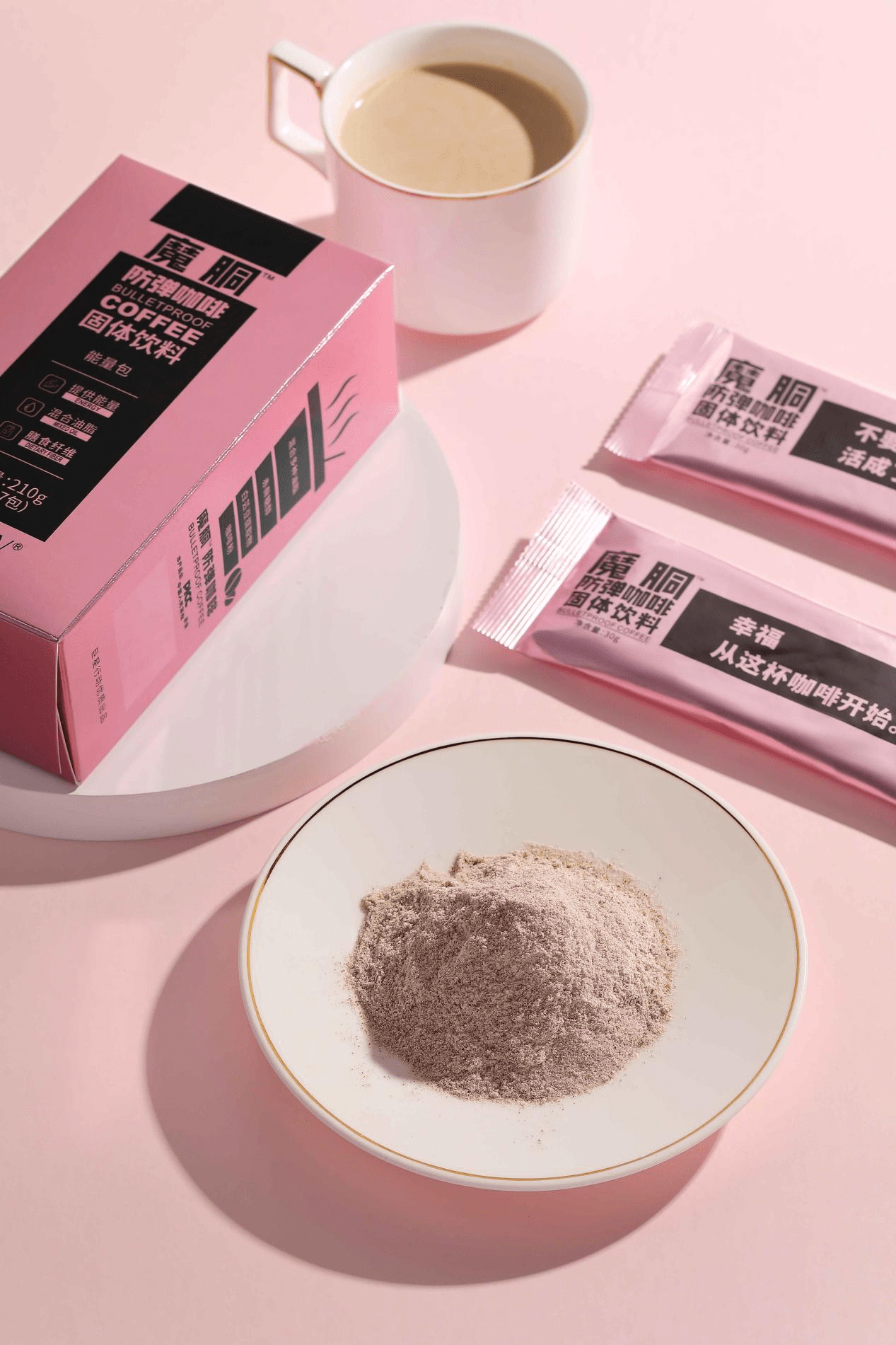 魔胴防弹咖啡:随意吃肉不逃避,快乐轻体无压力