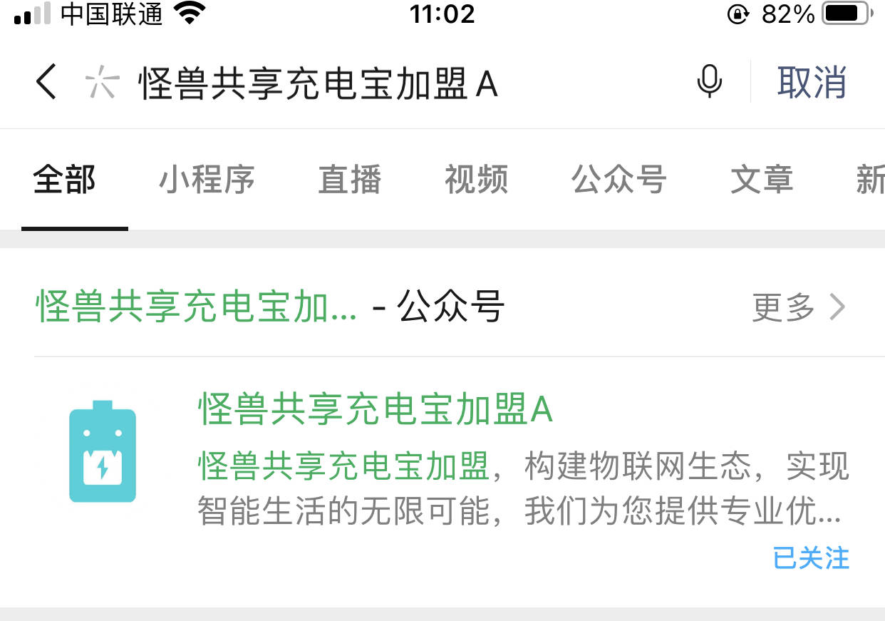 ff8019a6af6c461dae8ace5db55aee46.jpeg